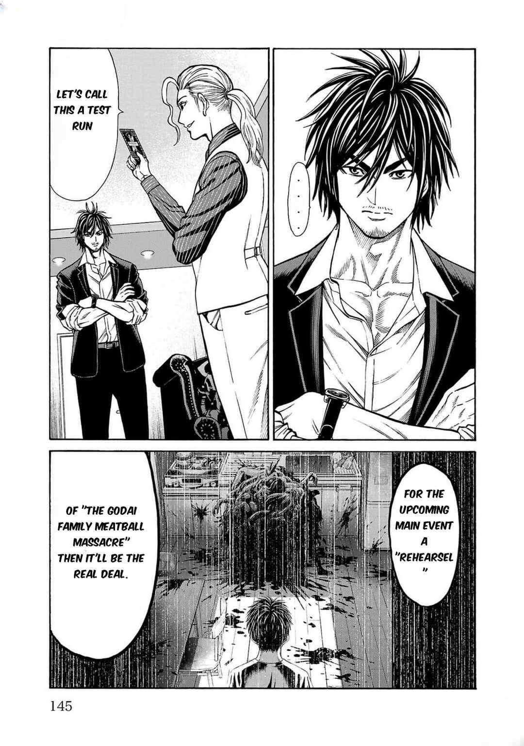 Psycho × Past - Ryouki Satsujin Sennyuu Sousa Chapter 27 - Page 3