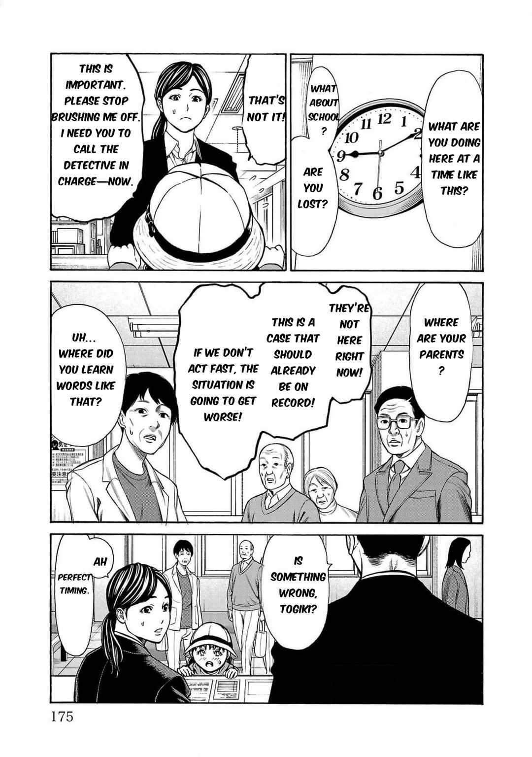 Psycho × Past - Ryouki Satsujin Sennyuu Sousa Chapter 27 - Page 33