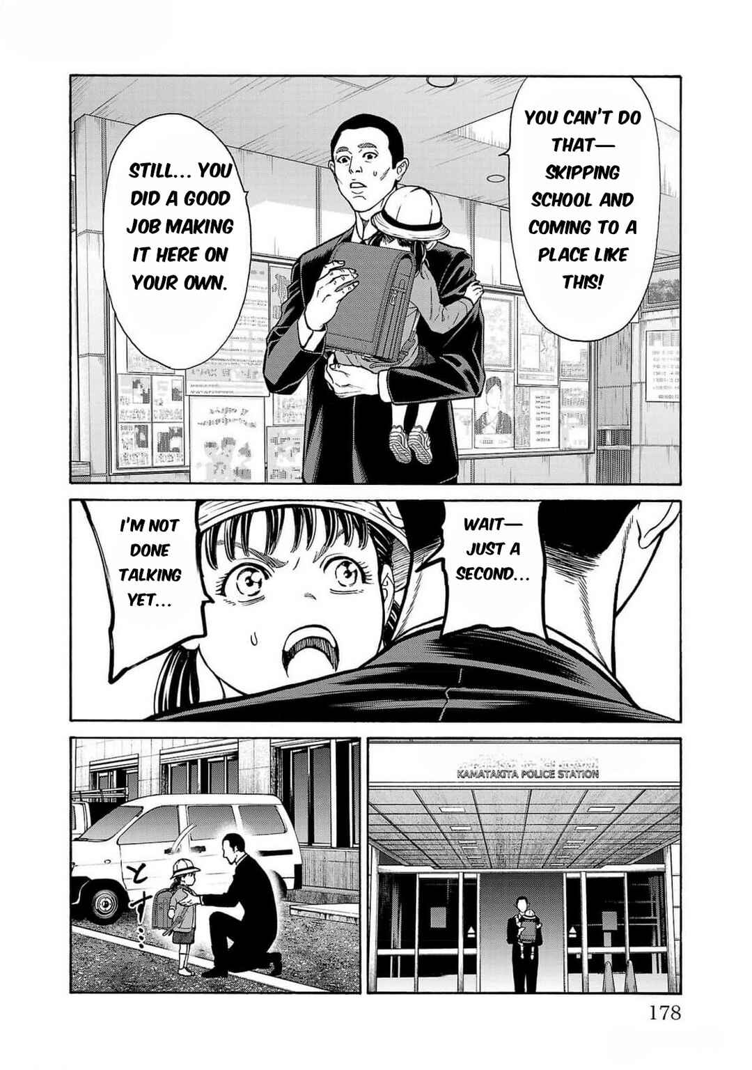 Psycho × Past - Ryouki Satsujin Sennyuu Sousa Chapter 27 - Page 36