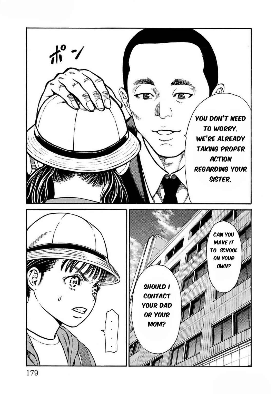 Psycho × Past - Ryouki Satsujin Sennyuu Sousa Chapter 27 - Page 37