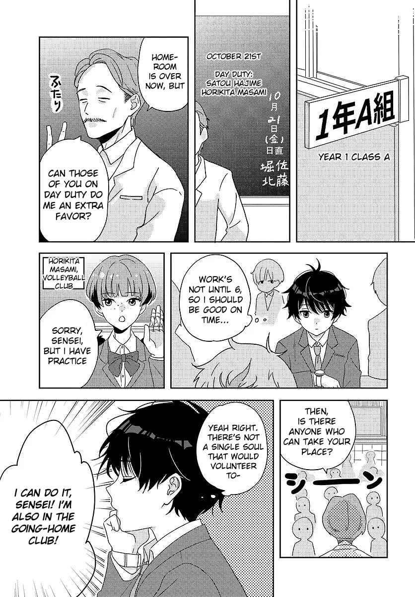 Nibanme na Boku to Ichiban no Kanojo Chapter 3.1 - Page 13