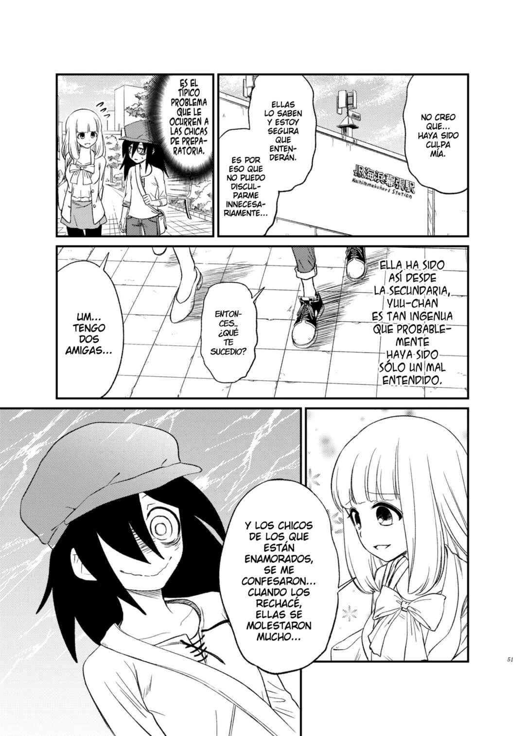Watashi ga Motenai no wa Dou Kangaete mo Omaera ga Warui! Watashi ga Moshimo no Tomoko nara Motenai Douri ga Aru Hazu Nai! Chapter 3 - Page 13