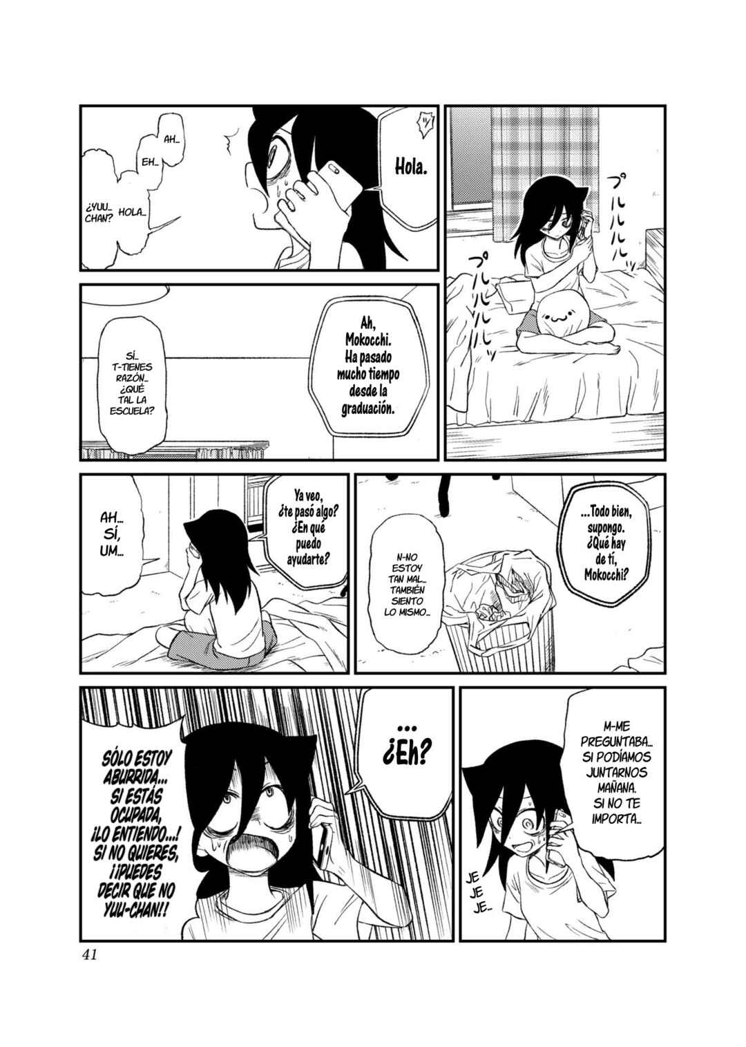 Watashi ga Motenai no wa Dou Kangaete mo Omaera ga Warui! Watashi ga Moshimo no Tomoko nara Motenai Douri ga Aru Hazu Nai! Chapter 3 - Page 3