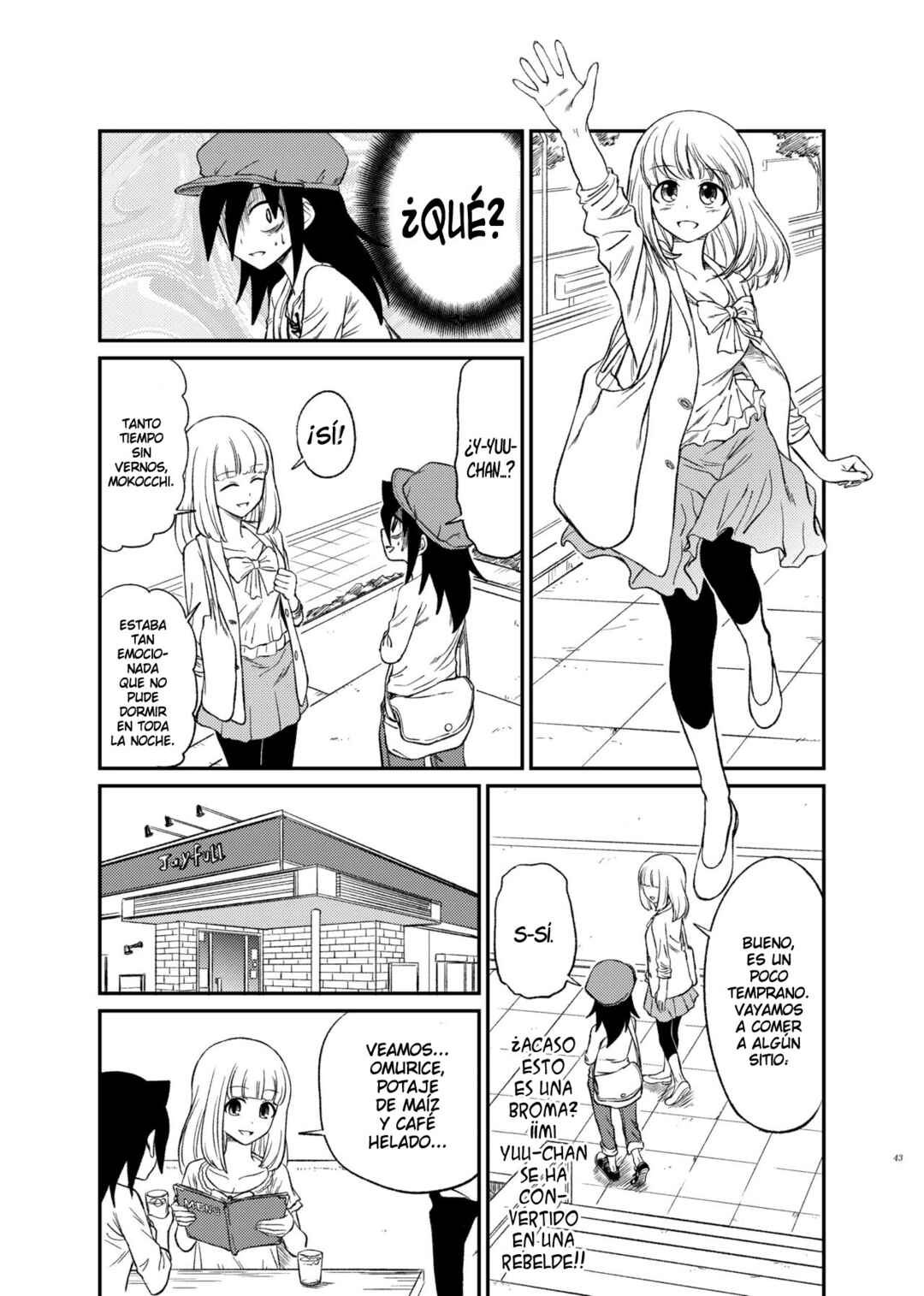 Watashi ga Motenai no wa Dou Kangaete mo Omaera ga Warui! Watashi ga Moshimo no Tomoko nara Motenai Douri ga Aru Hazu Nai! Chapter 3 - Page 5