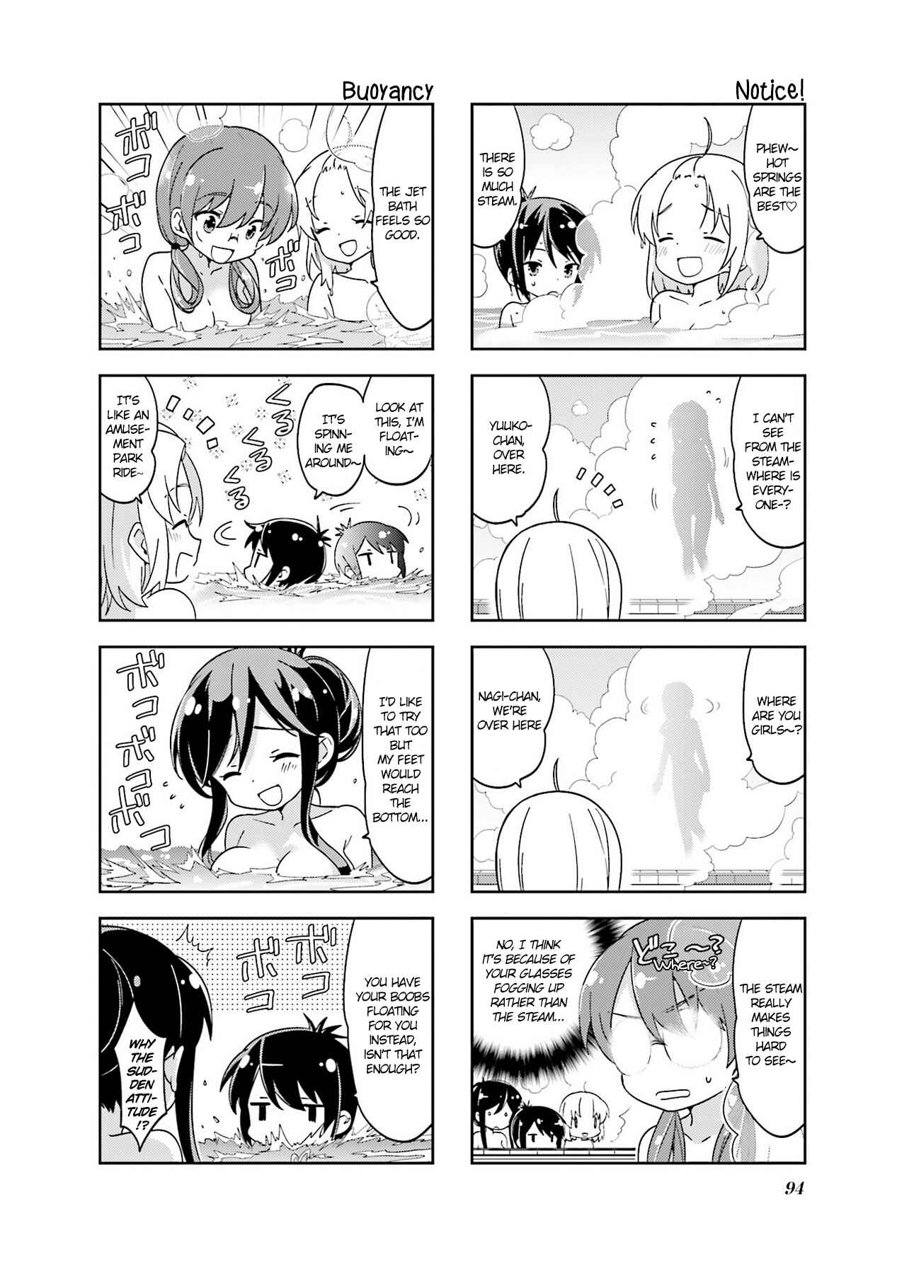 A-Channel Chapter 105 - Page 4