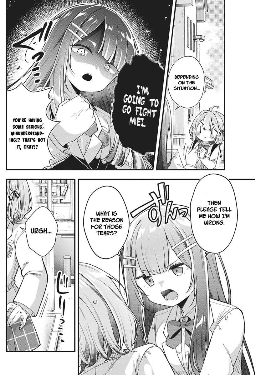 Watashi no Hatsukoi wa Hazukashisugite Darenimo Ienai Chapter 25 - Page 12