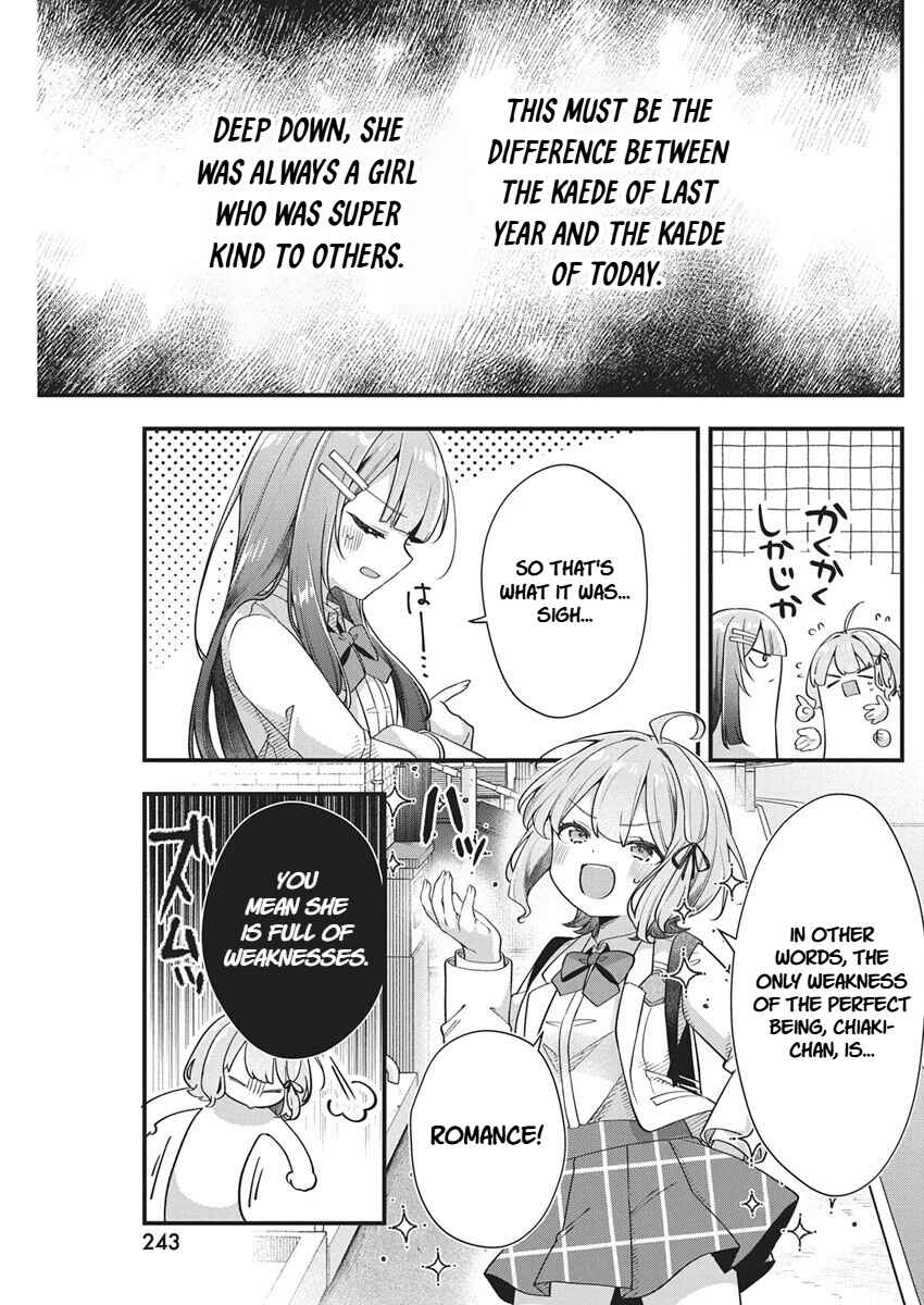 Watashi no Hatsukoi wa Hazukashisugite Darenimo Ienai Chapter 25 - Page 13