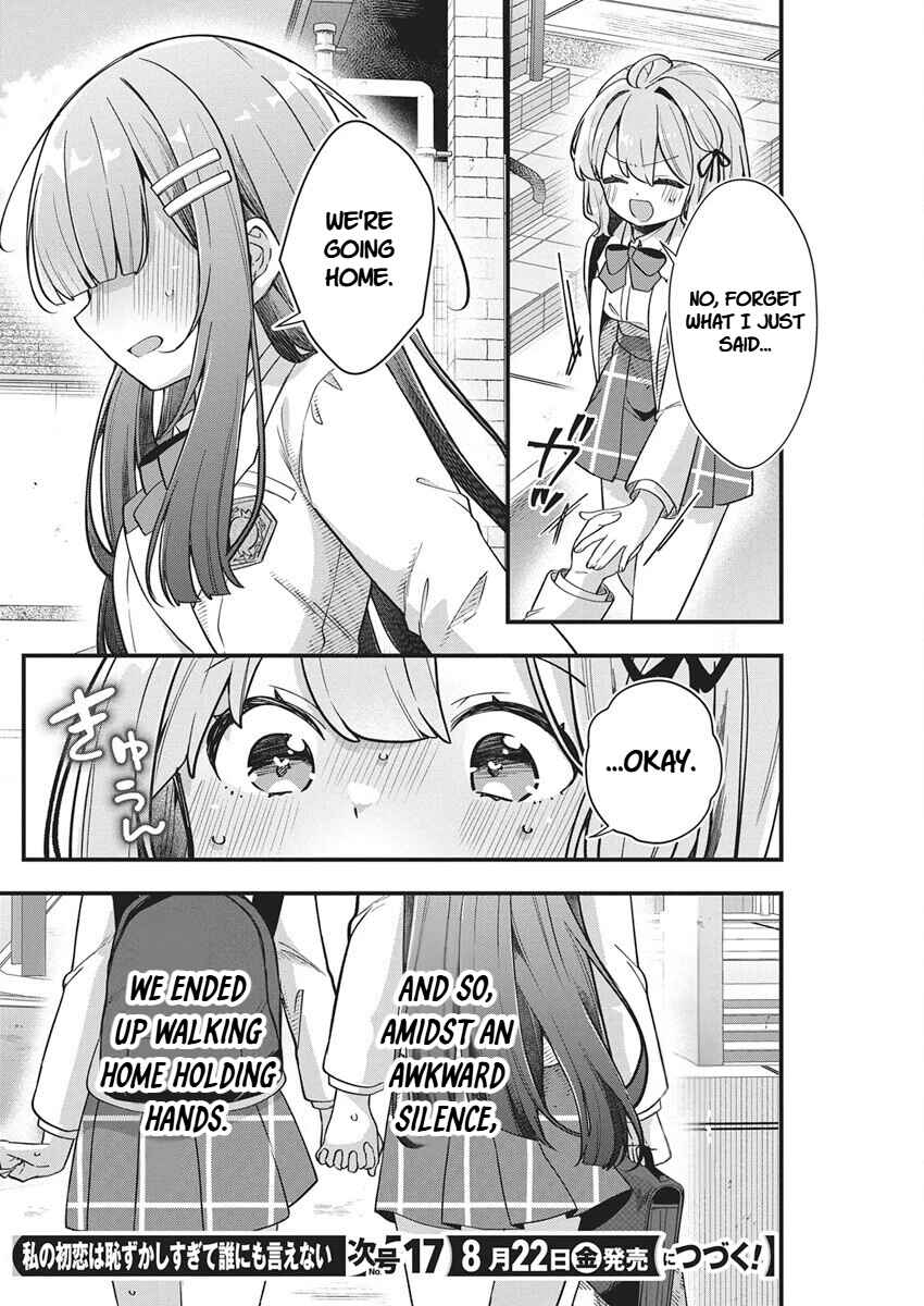 Watashi no Hatsukoi wa Hazukashisugite Darenimo Ienai Chapter 25 - Page 20