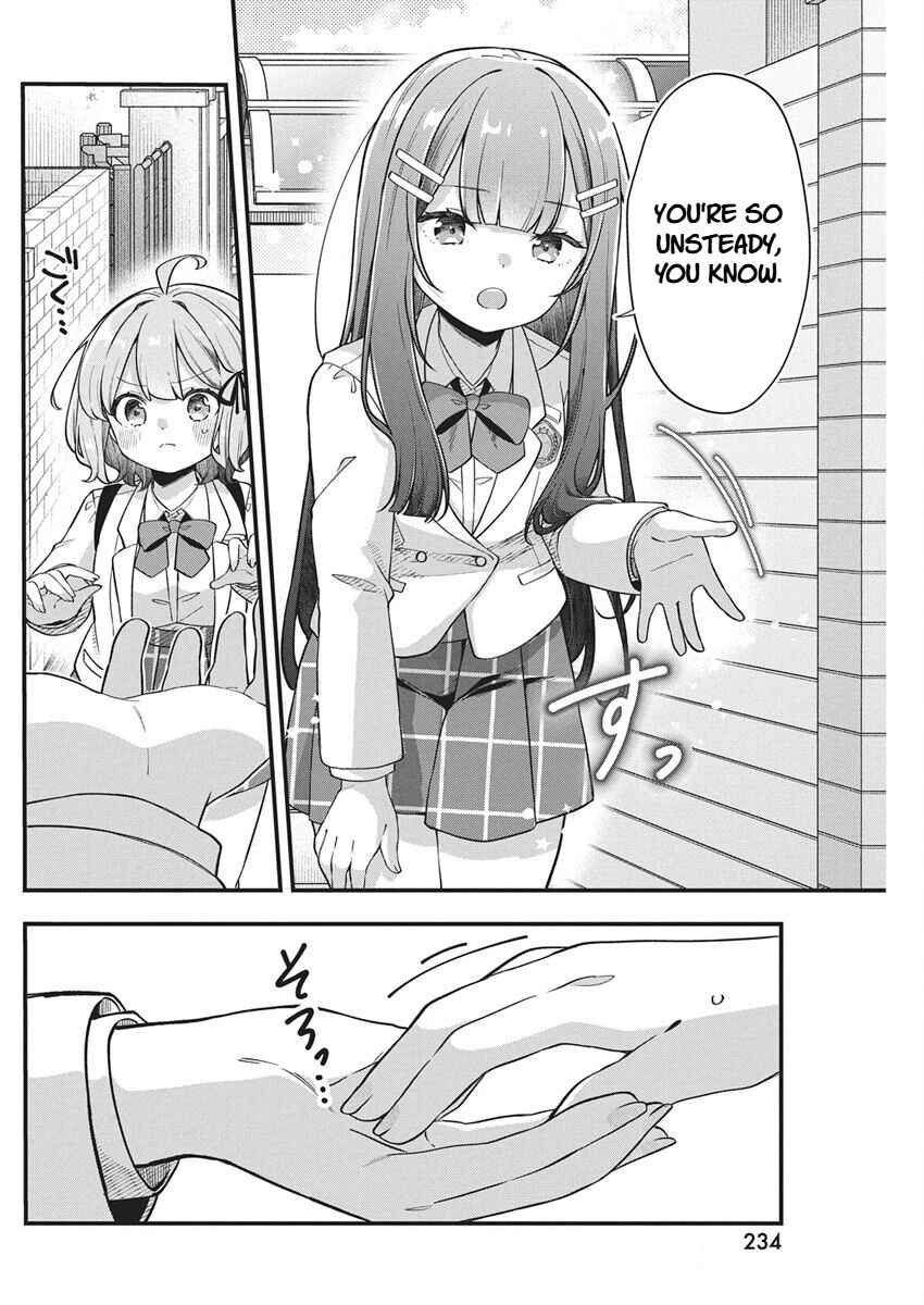 Watashi no Hatsukoi wa Hazukashisugite Darenimo Ienai Chapter 25 - Page 4