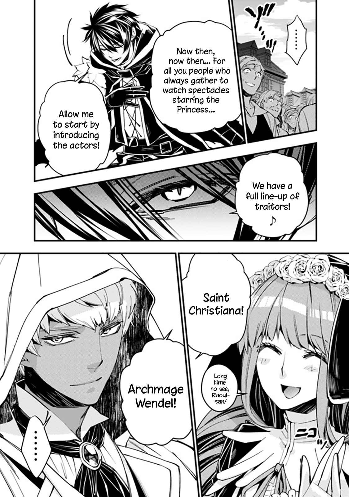 Fukushuu o Koinegau Saikyou Yuusha wa, Yami no Chikara de Senmetsu Musou Suru Chapter 29 - Page 4
