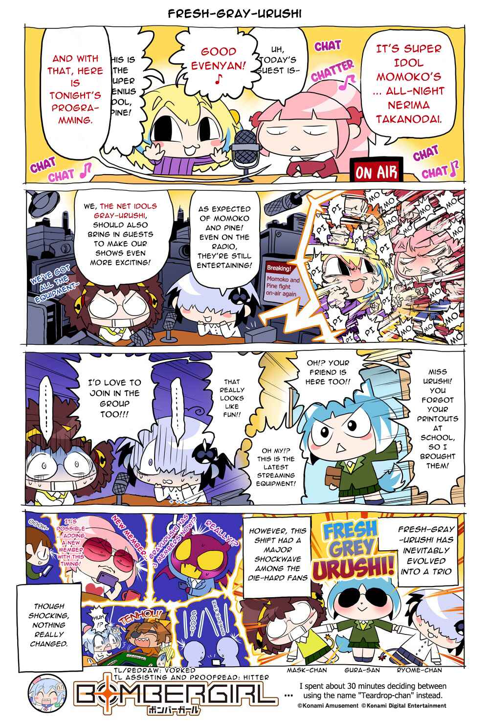 Bombergirl Chapter 83 - Page 1