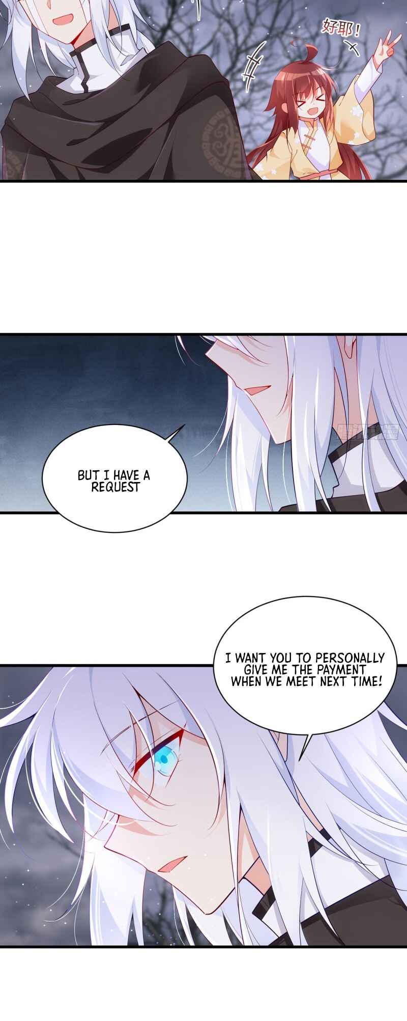 The Distinguished Cute Master Chapter 292 - Page 13