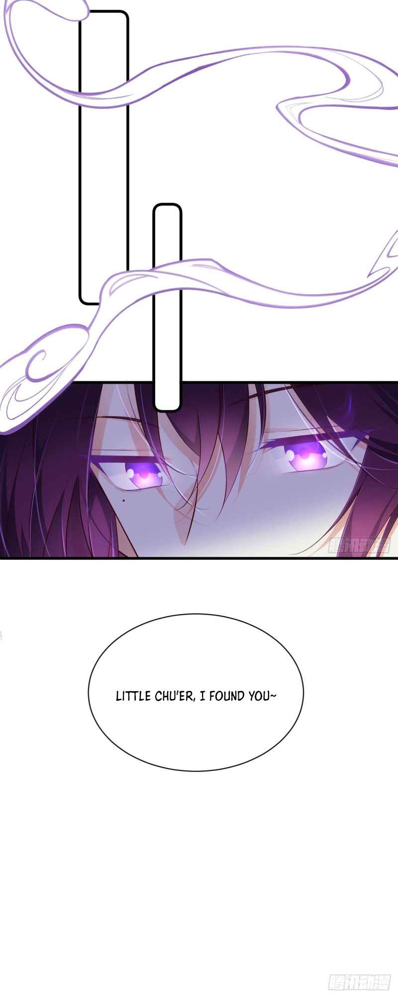 The Distinguished Cute Master Chapter 292 - Page 19