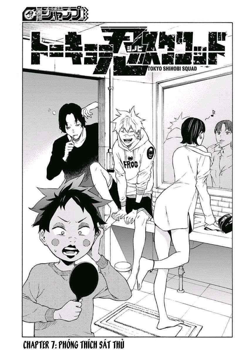 Tokyo Shinobi Squad Chapter 7 - Page 3