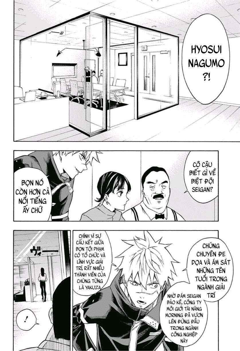Tokyo Shinobi Squad Chapter 7 - Page 4