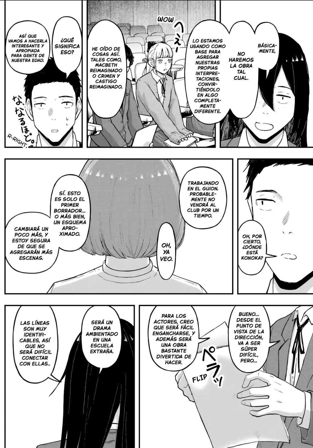 Gekidou Chapter 15 - Page 4