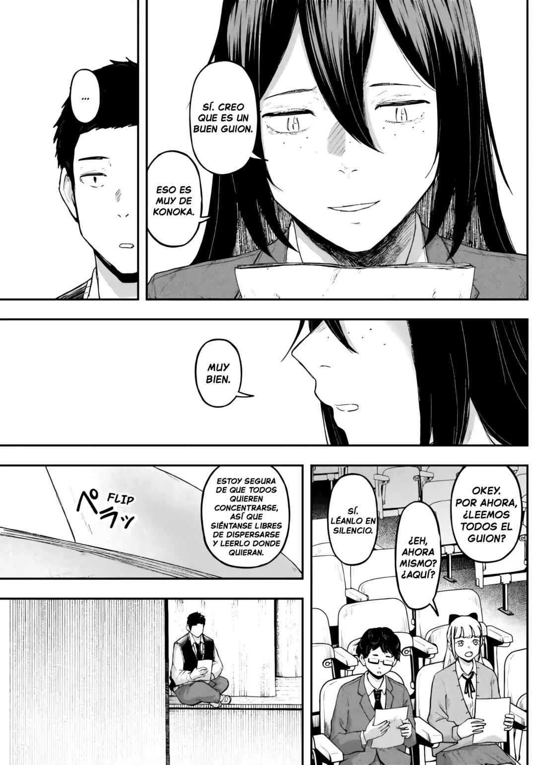 Gekidou Chapter 15 - Page 5