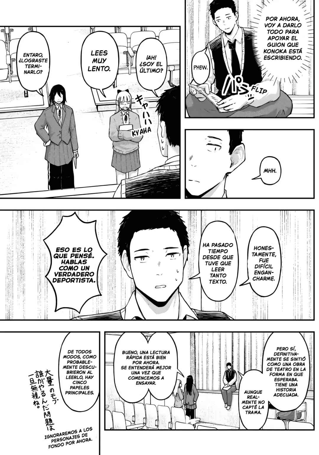 Gekidou Chapter 15 - Page 9