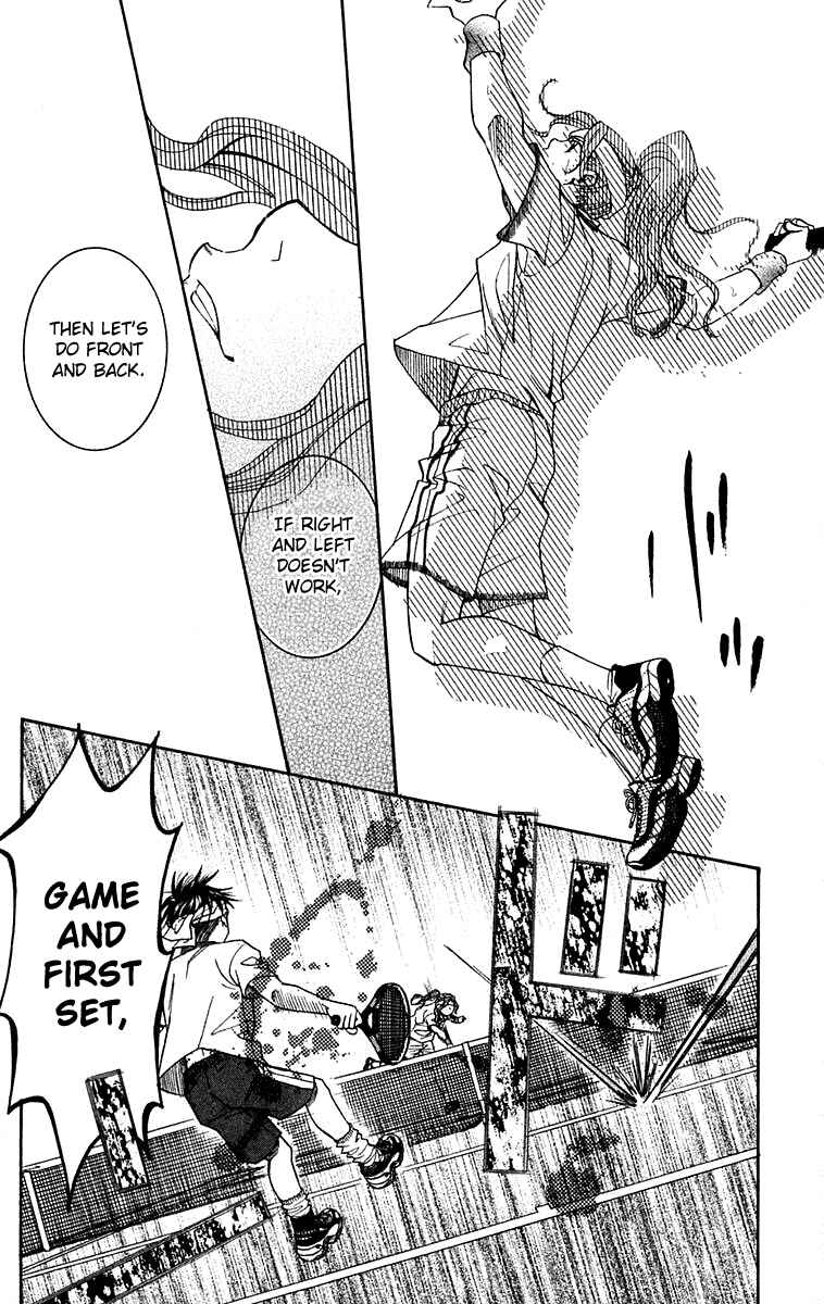 Shanimuni Go Chapter 107 - Page 11