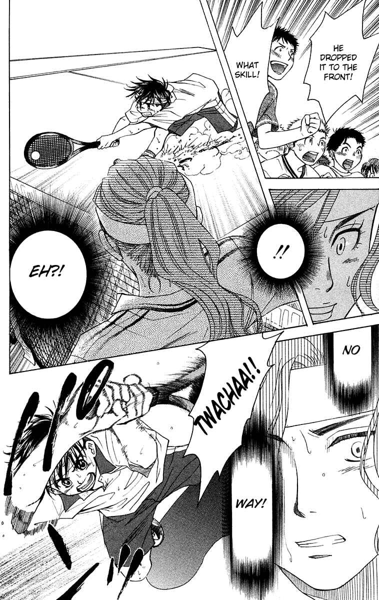 Shanimuni Go Chapter 107 - Page 29