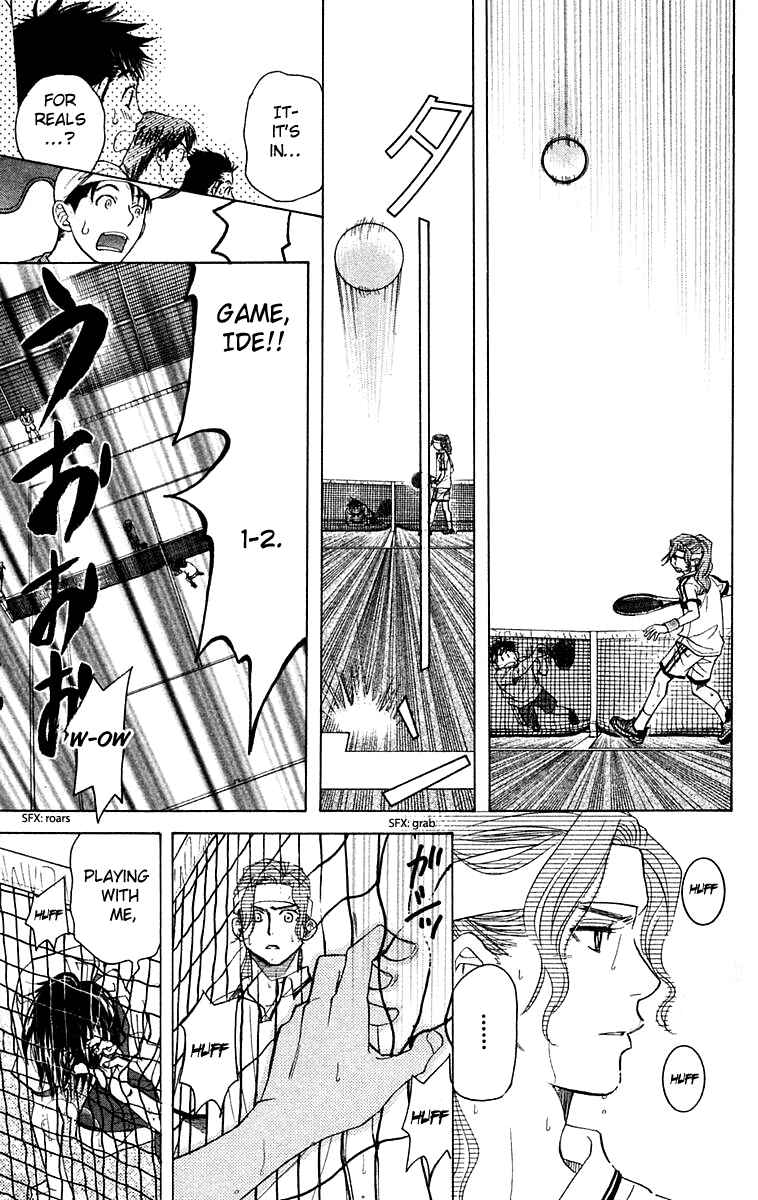 Shanimuni Go Chapter 107 - Page 30