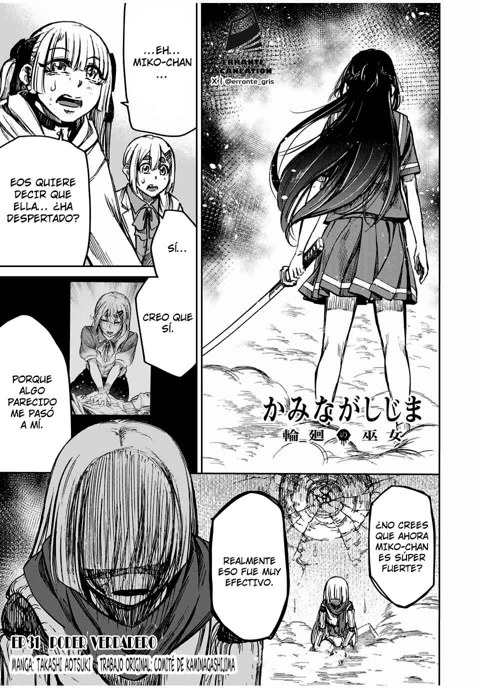 Kaminagashijima ~Rinne no Miko~ Chapter 31 - Page 1