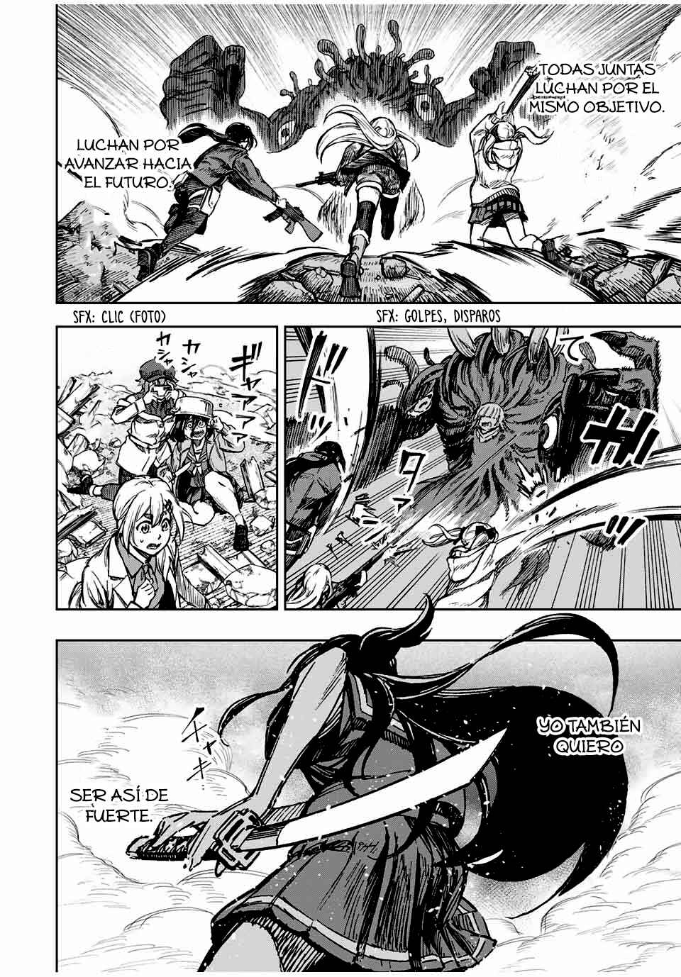 Kaminagashijima ~Rinne no Miko~ Chapter 31 - Page 13