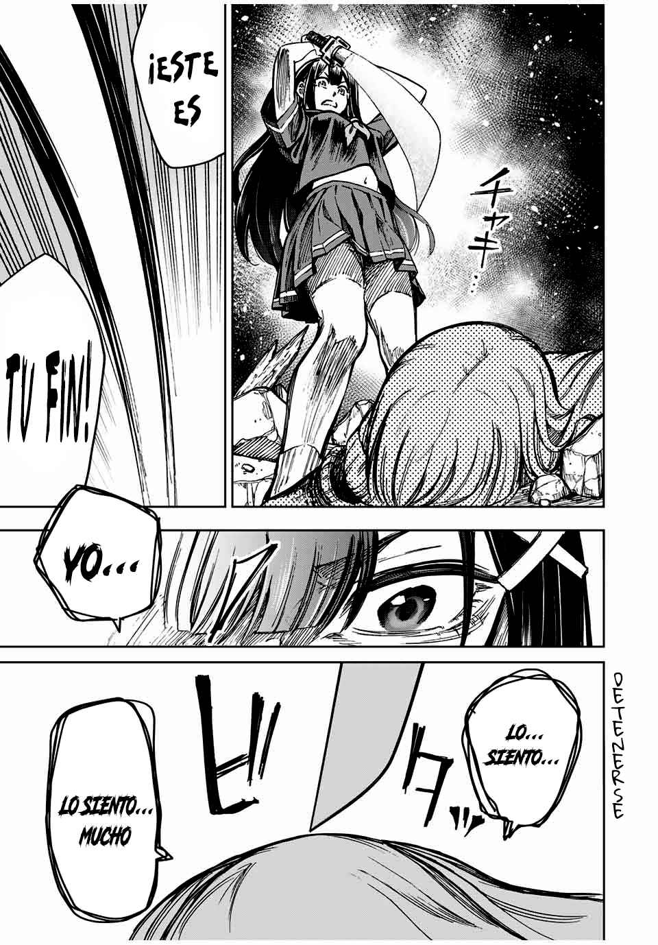 Kaminagashijima ~Rinne no Miko~ Chapter 31 - Page 18