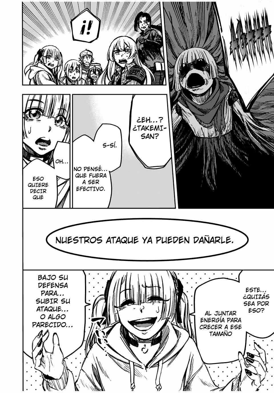 Kaminagashijima ~Rinne no Miko~ Chapter 31 - Page 7