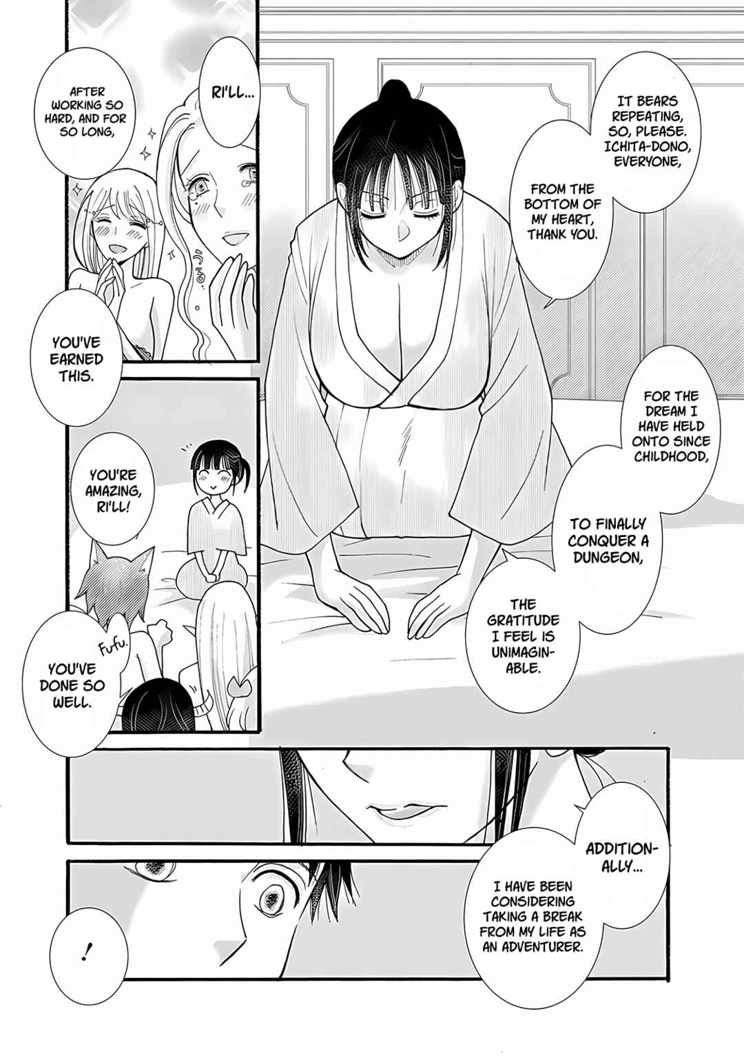 Ataerareta Skill wo Tsukatte Kasei de Isekai Bijotachi to Ichaicha shitai Chapter 28.3 - Page 3