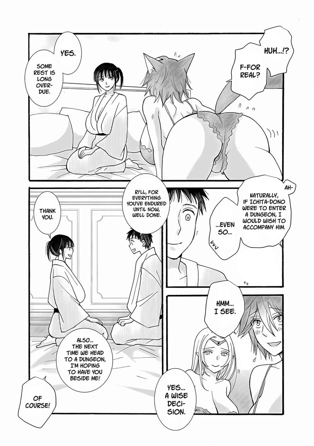 Ataerareta Skill wo Tsukatte Kasei de Isekai Bijotachi to Ichaicha shitai Chapter 28.3 - Page 4