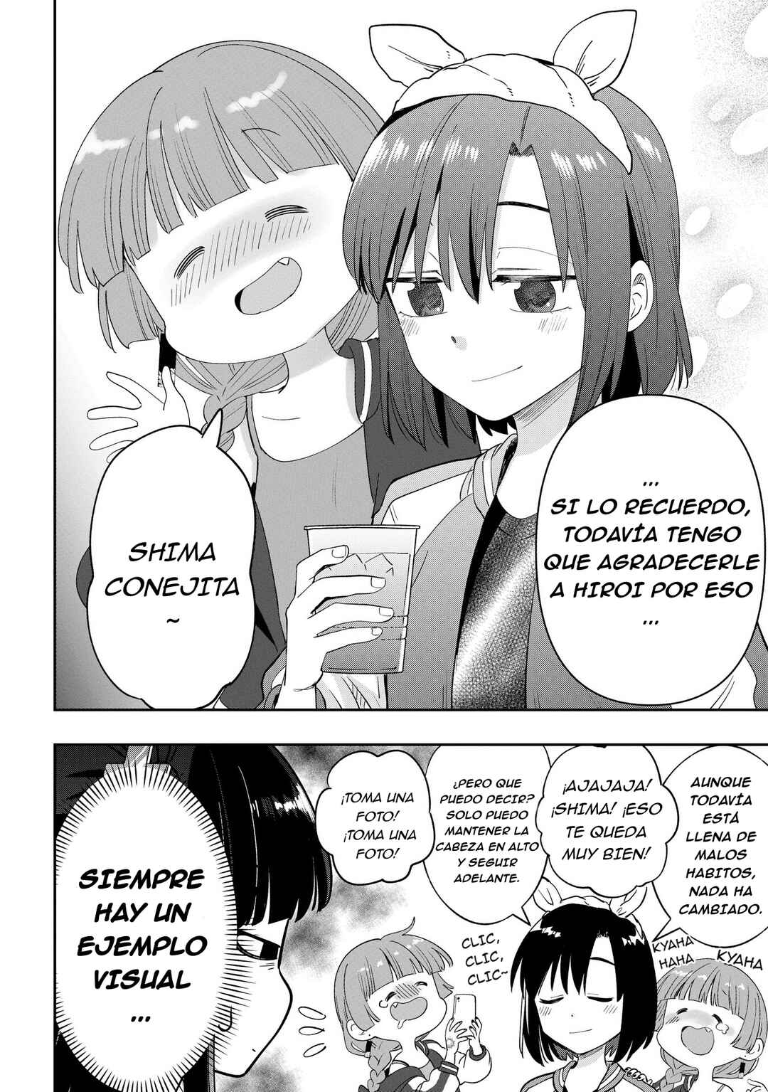 Bocchi the Rock! Gaiden: Hiroi Kikuri no Fukazake Nikki Chapter 32 - Page 13