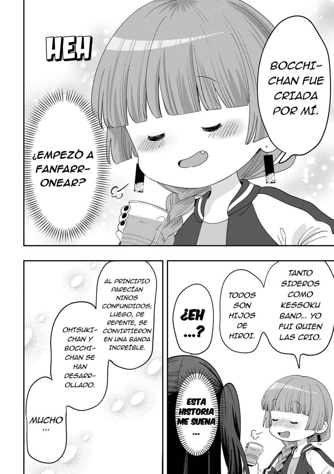 Bocchi the Rock! Gaiden: Hiroi Kikuri no Fukazake Nikki Chapter 32 - Page 15