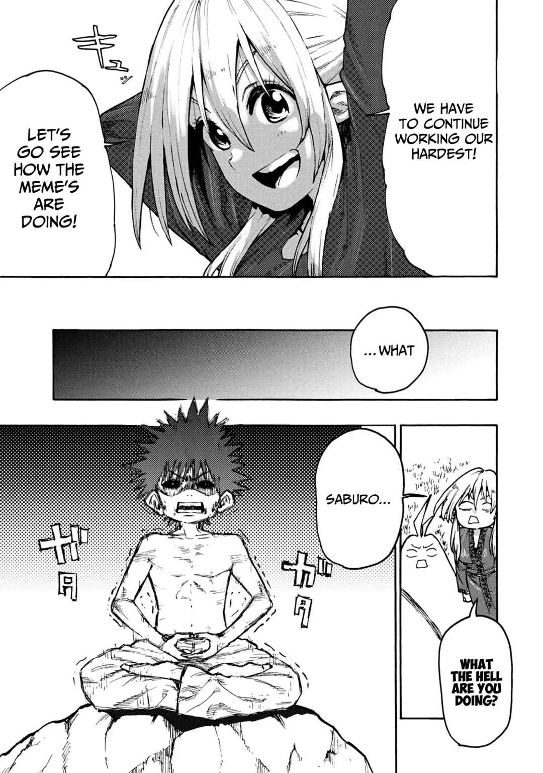 Mazumeshi Elf to Yuuboku gurashi Chapter 67 - Page 11