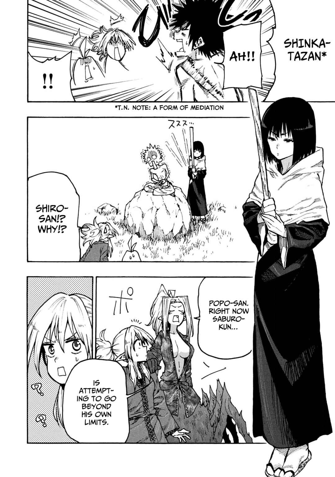 Mazumeshi Elf to Yuuboku gurashi Chapter 67 - Page 12