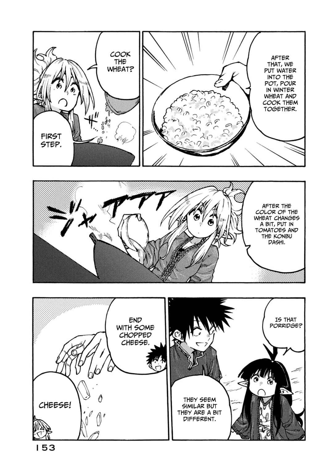 Mazumeshi Elf to Yuuboku gurashi Chapter 67 - Page 15