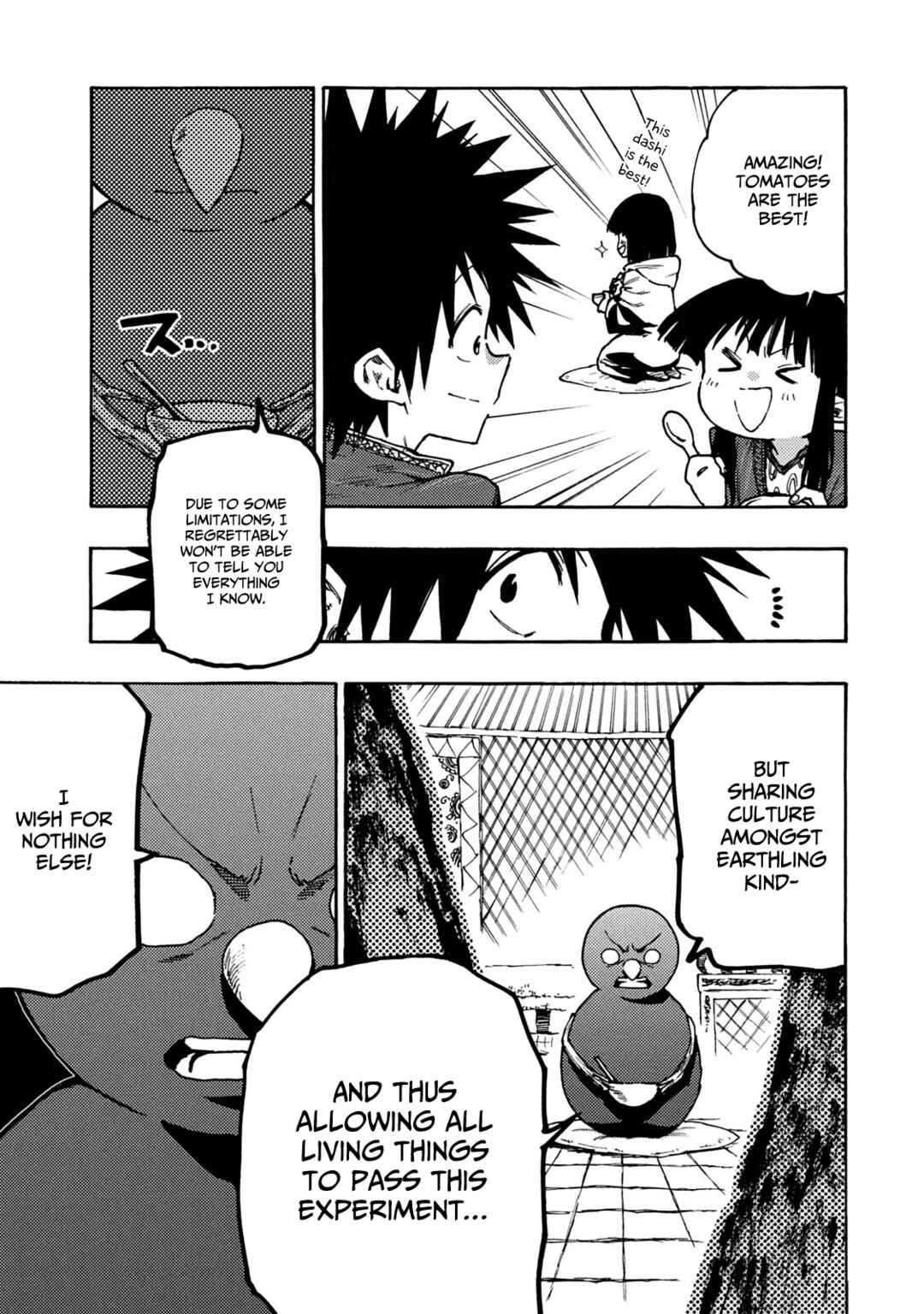 Mazumeshi Elf to Yuuboku gurashi Chapter 67 - Page 17