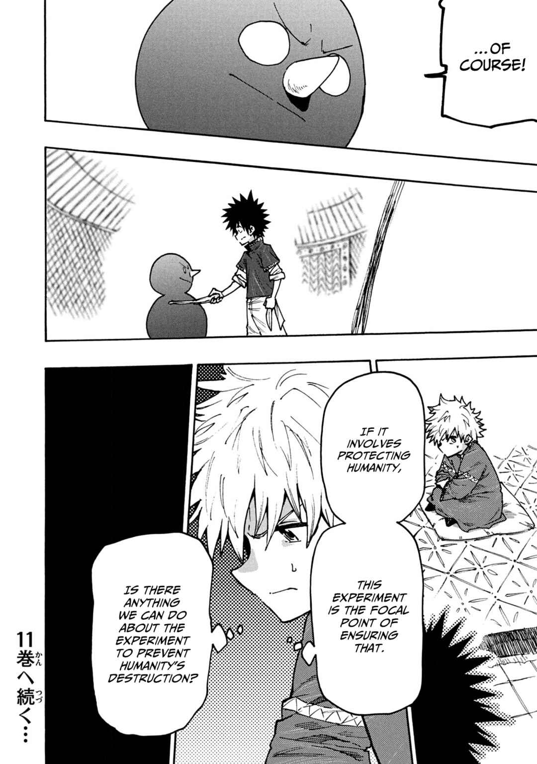 Mazumeshi Elf to Yuuboku gurashi Chapter 67 - Page 20