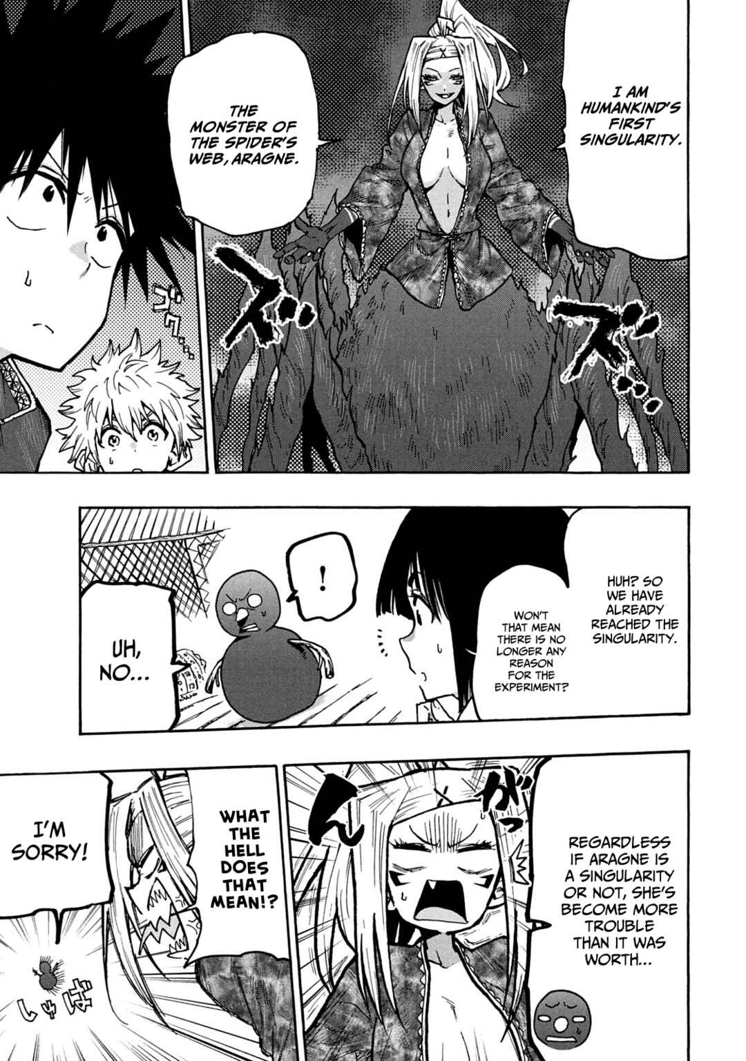 Mazumeshi Elf to Yuuboku gurashi Chapter 67 - Page 3
