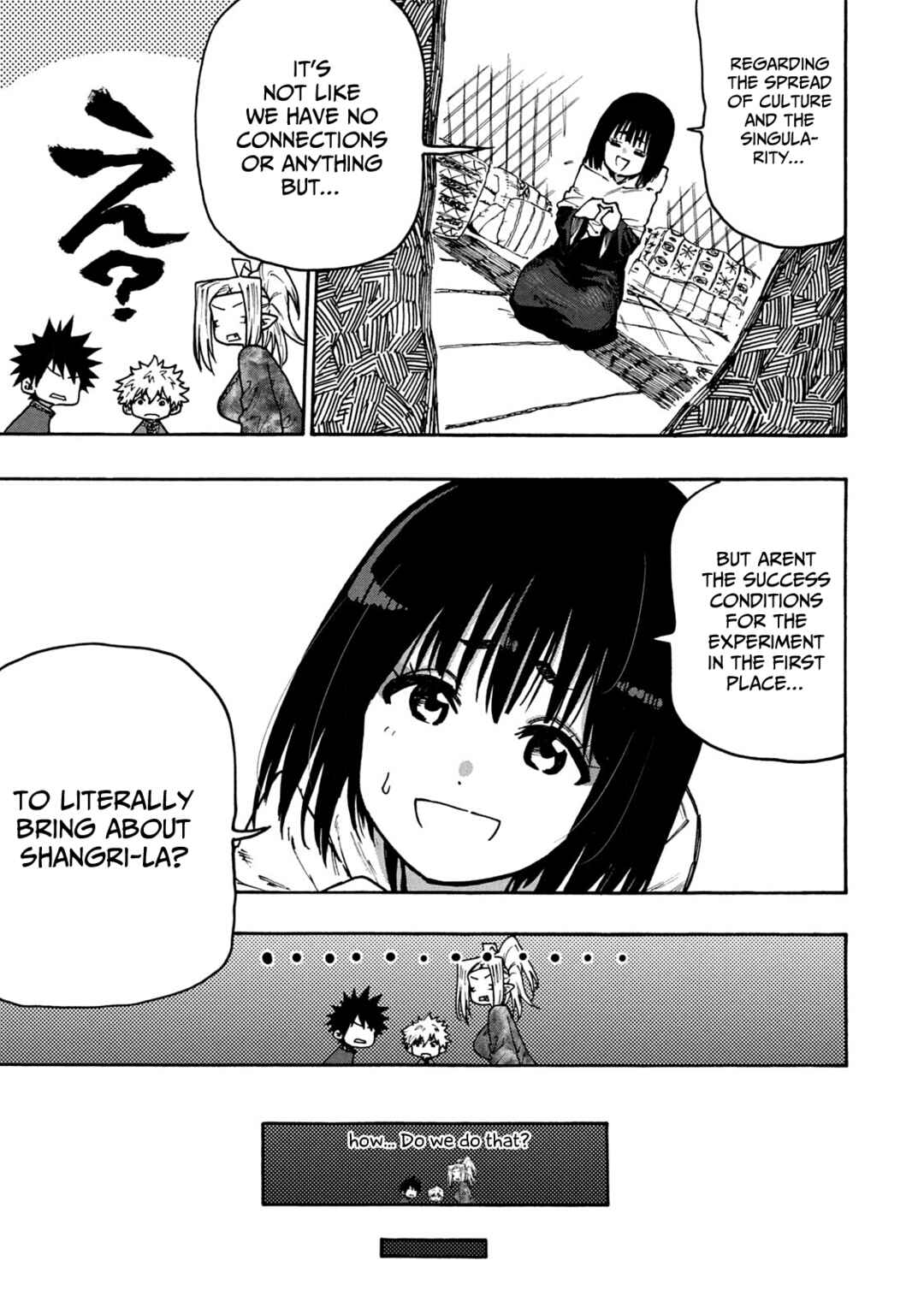 Mazumeshi Elf to Yuuboku gurashi Chapter 67 - Page 9