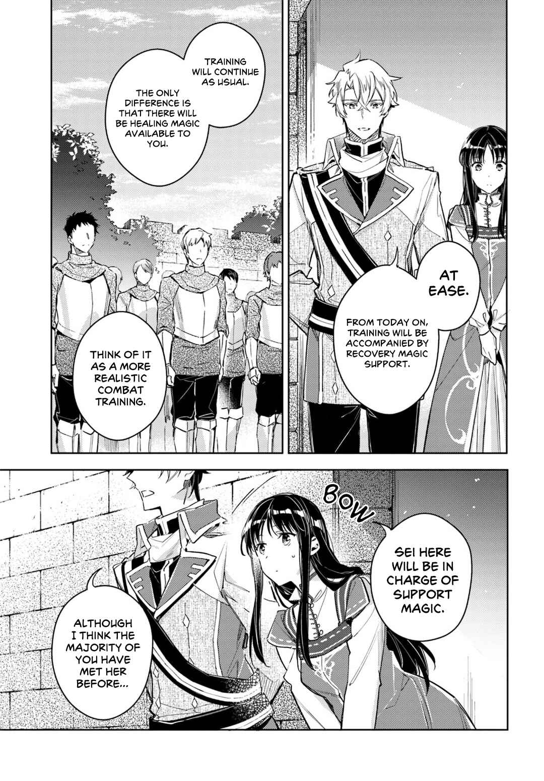 Seijo no Maryoku wa Bannou desu Chapter 13 - Page 13