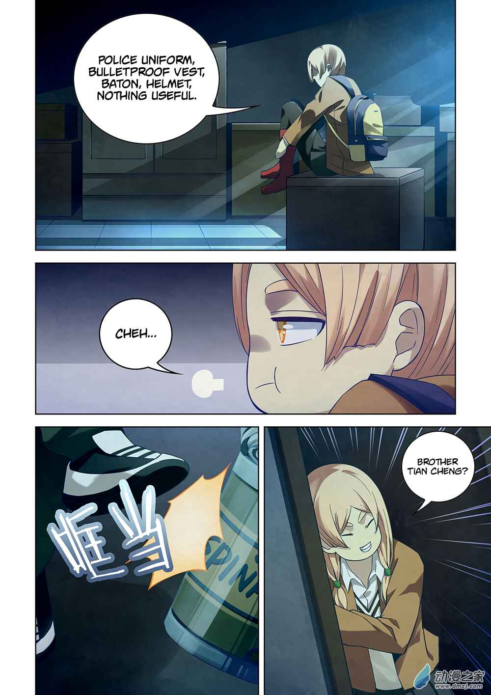 Mòshì Fánrén Chapter 30 - Page 8