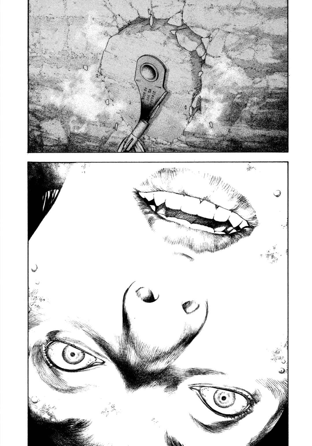 Kokou no Hito Chapter 140 - Page 11
