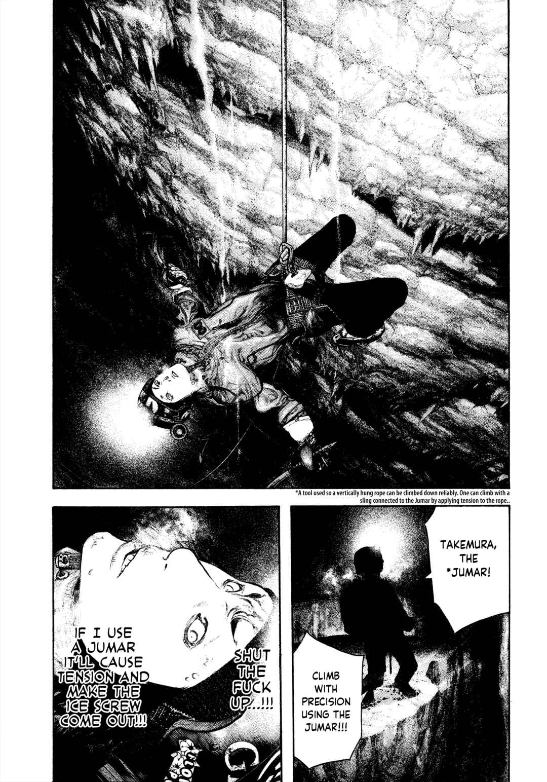 Kokou no Hito Chapter 140 - Page 12