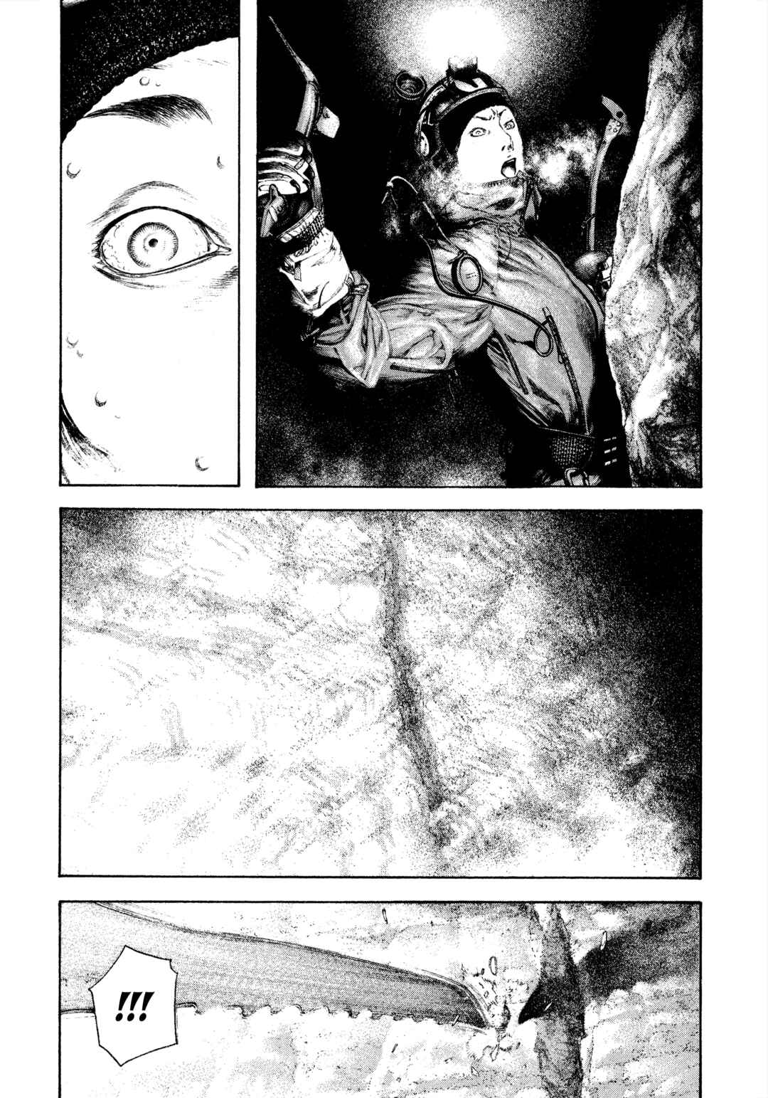 Kokou no Hito Chapter 140 - Page 3