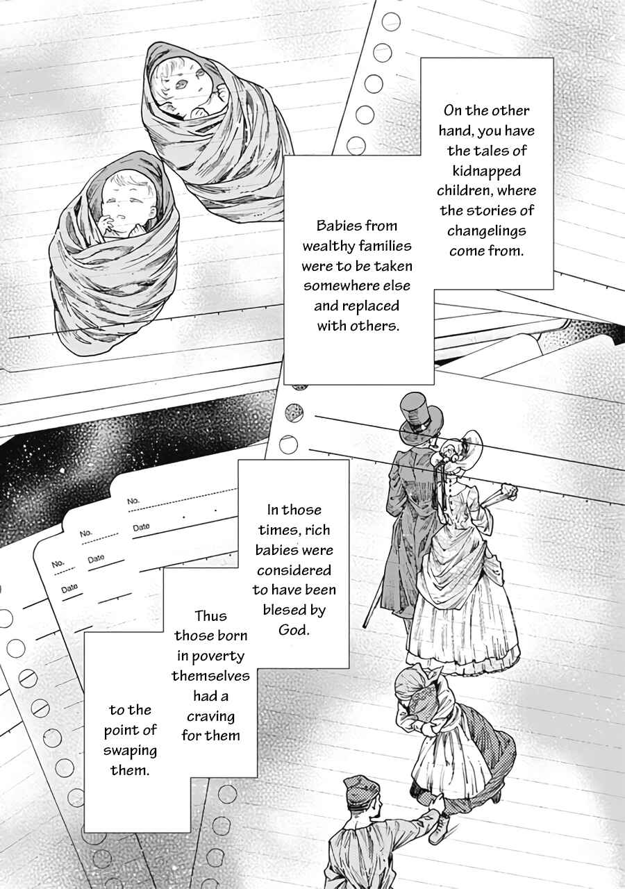 Kara no Kyoukai: The Garden of Sinners Chapter 62 - Page 16
