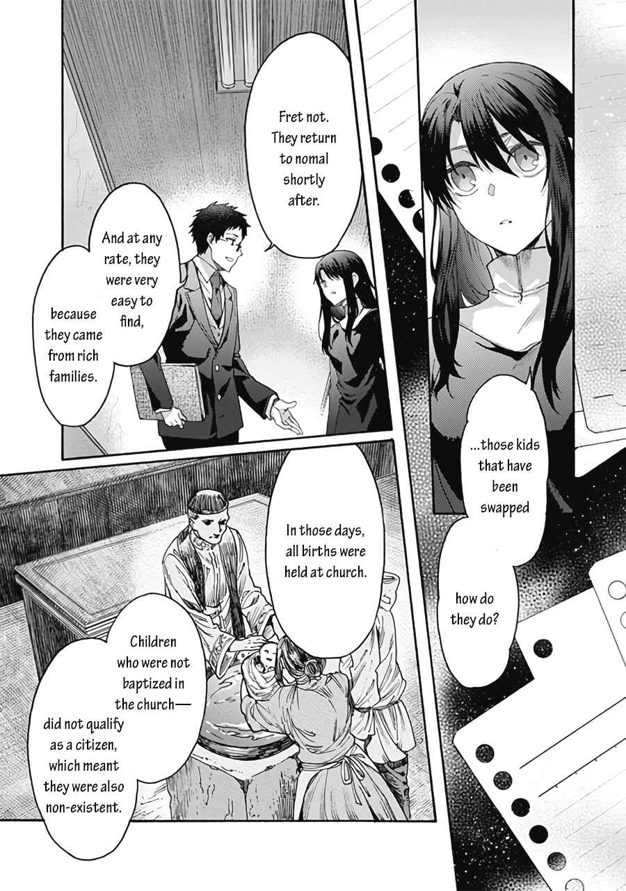 Kara no Kyoukai: The Garden of Sinners Chapter 62 - Page 17