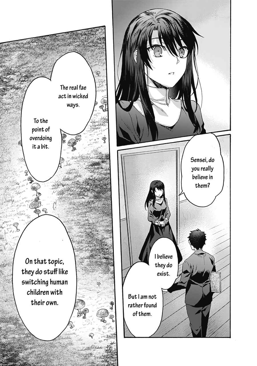 Kara no Kyoukai: The Garden of Sinners Chapter 62 - Page 19
