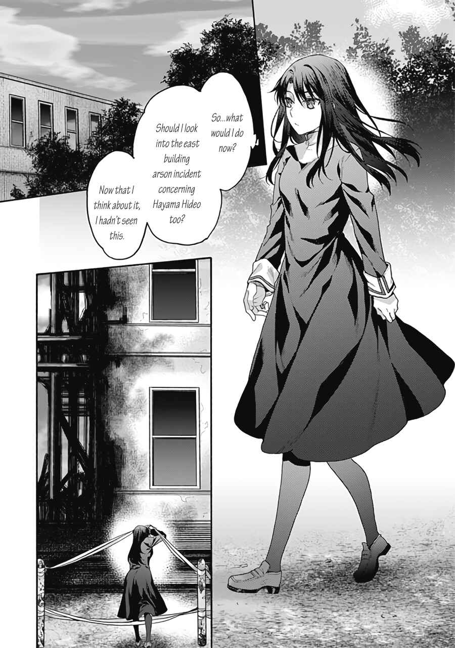 Kara no Kyoukai: The Garden of Sinners Chapter 62 - Page 22
