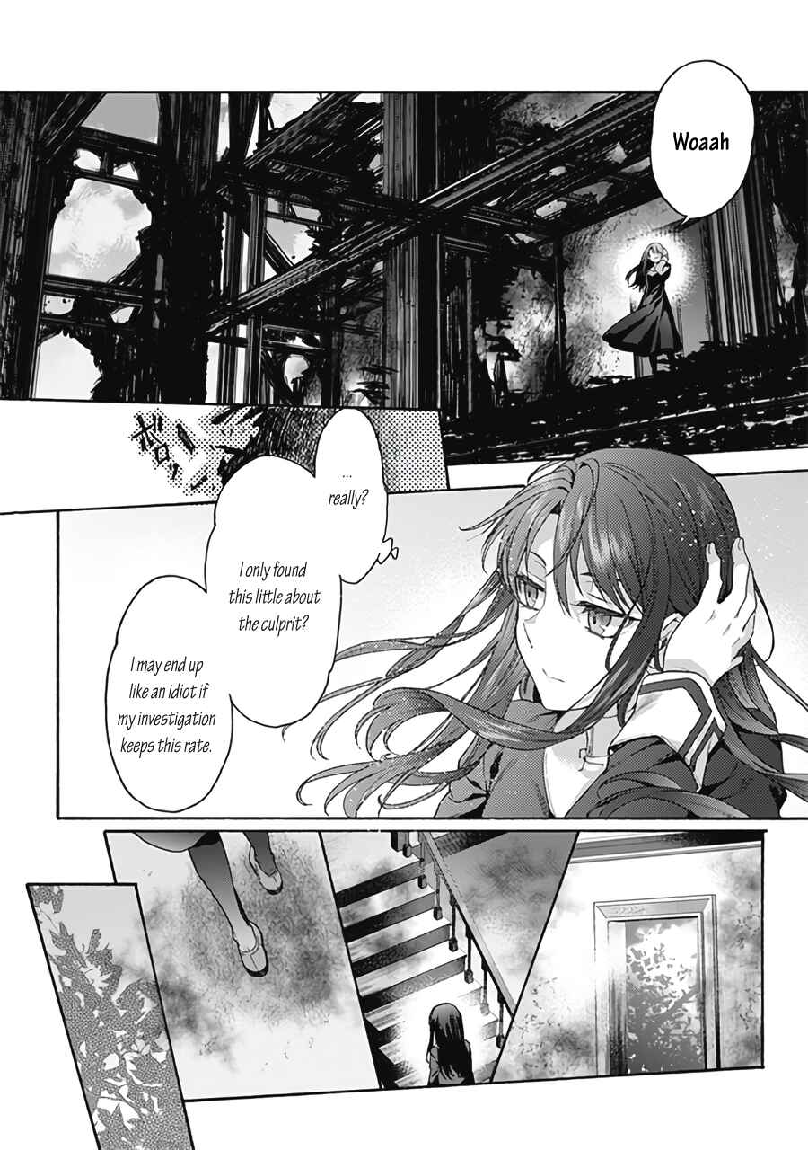 Kara no Kyoukai: The Garden of Sinners Chapter 62 - Page 24